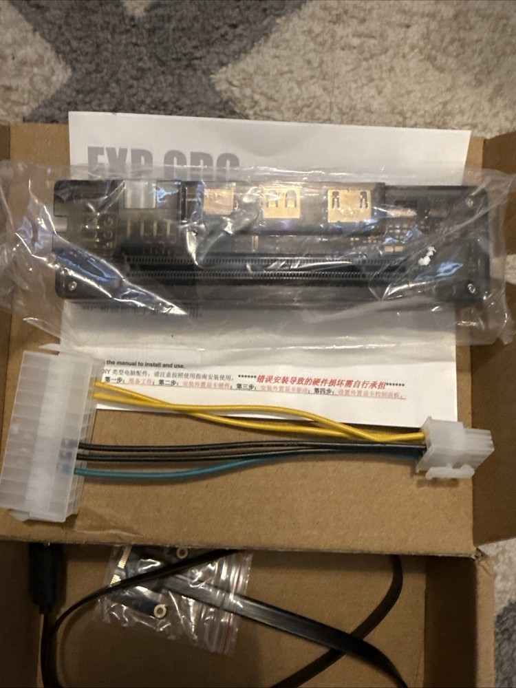 EXP GDC Laptop External Graphics Adapter Dock PCI-E
