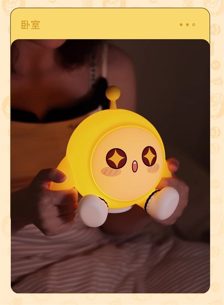 Cartoon Eggy Party Night Light Bedside Table Lamp LED Adjustable Touch Lights