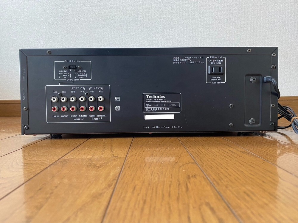Technics SH-8075 Stereo Graphic Equalizer Tested Free Shipping