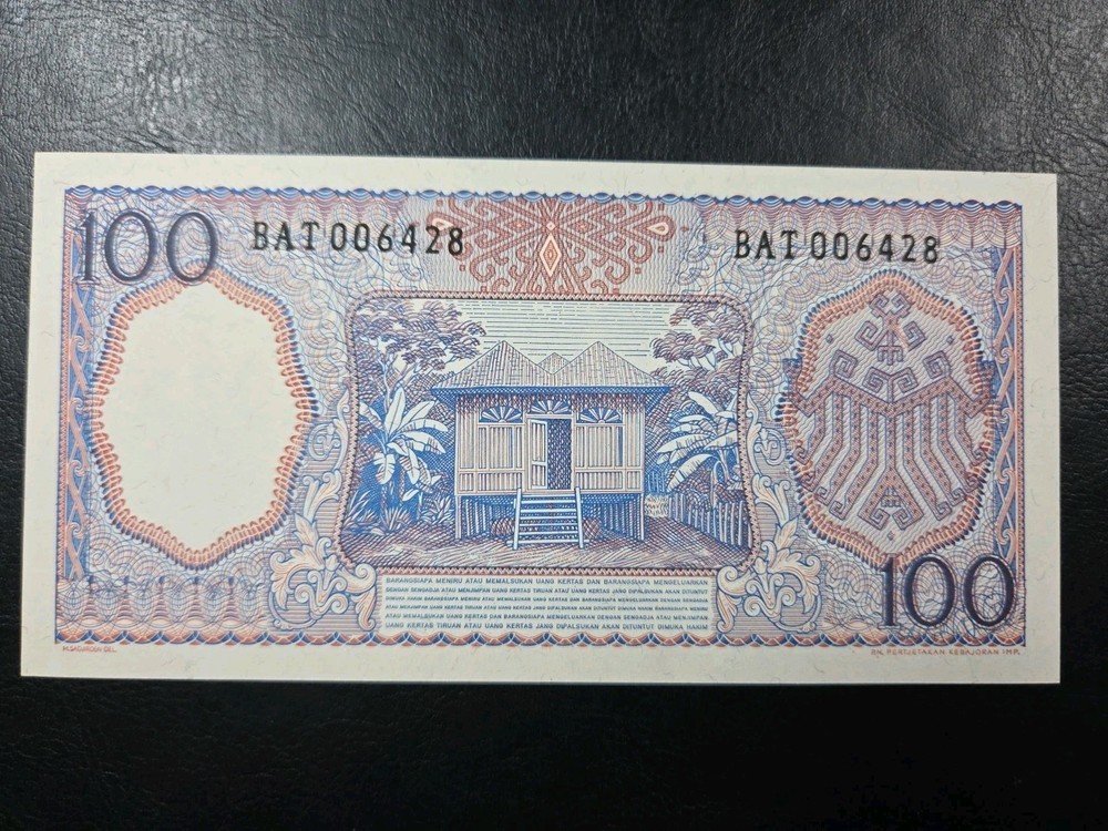Indonesia, 100 Rupiah, 1964, P-98, UNC