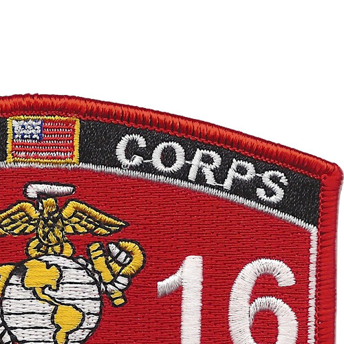0316 Combat Rubber Recon Craft MOS Patch