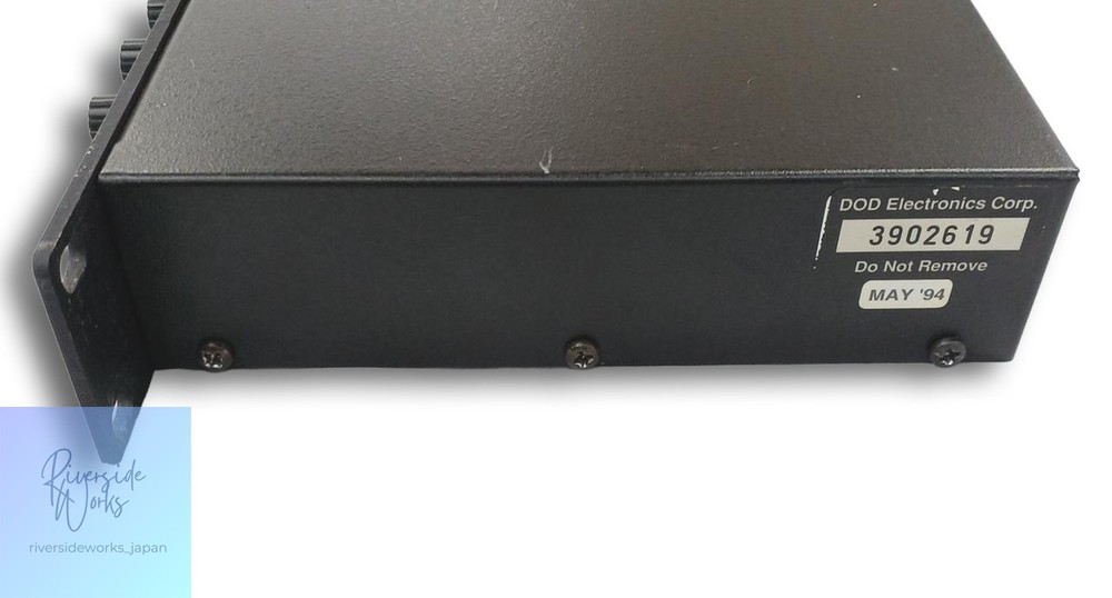 DIGITECH Vocal Effects Processor VOCALIST II