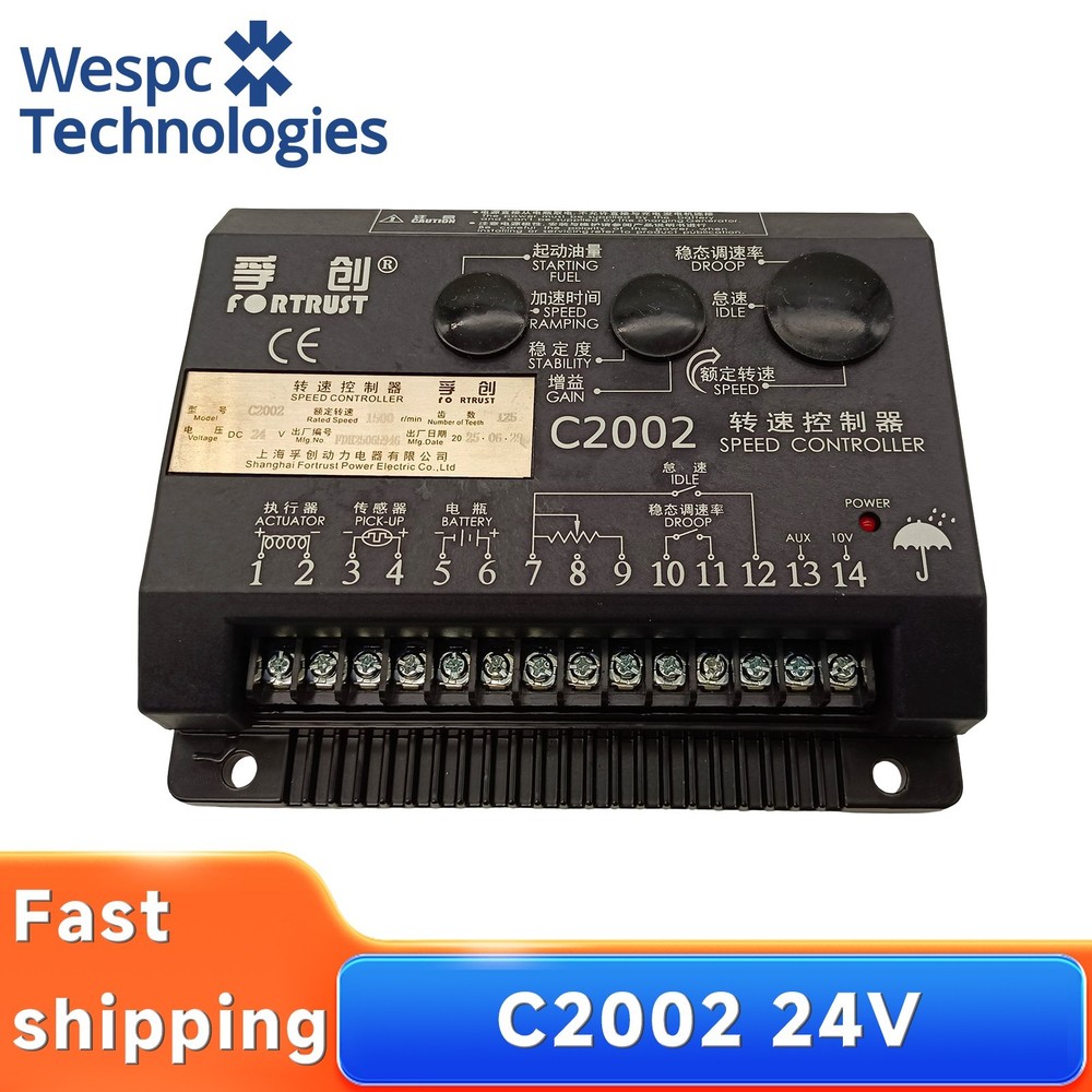 C2002 24V Speed Controller Generator Electronic Governor Speed Control Unit