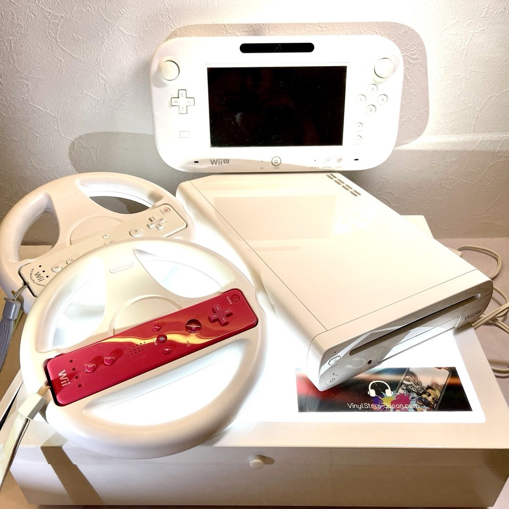 Nintendo WII U Bundle Set - Includes two handles and two controllers. Initialize