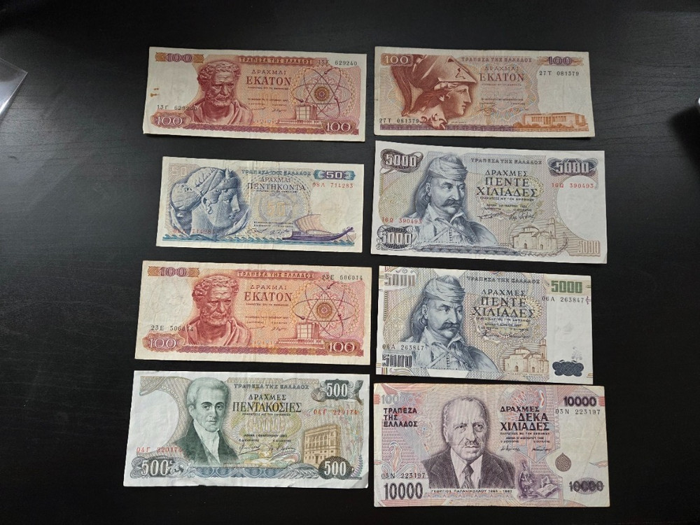 GREECE BANKNOTES X 14. MORE MODERN ISSUES 1964 ONWARDS. VERY NICE