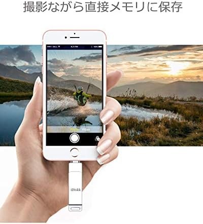 iPhone Micro SD Card USB Type-C US Micro USB Memory 93223 from FromJP