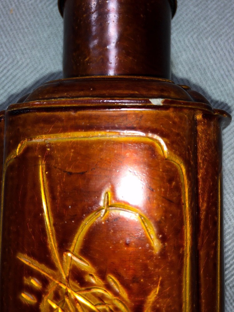 Lead Etched Ginger Jar/Decanter - Made In Peking 6"