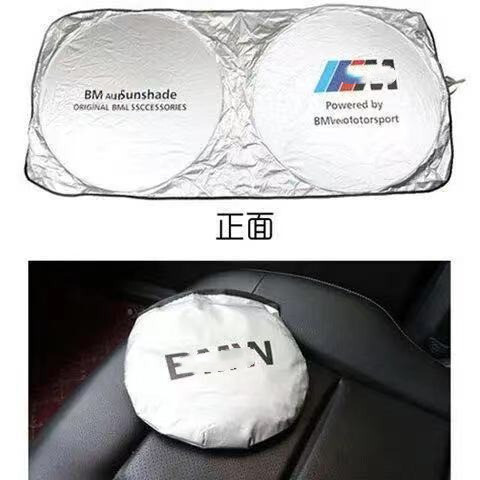For BMW M Car Front Rear Windshield Sun Shade Shield Cover Visor Block Foldable