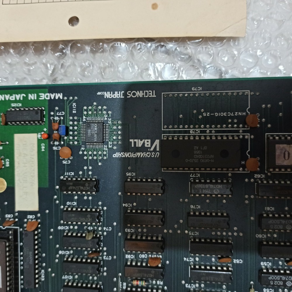 Technos PCB Jamma V-ball. Only video, no audio