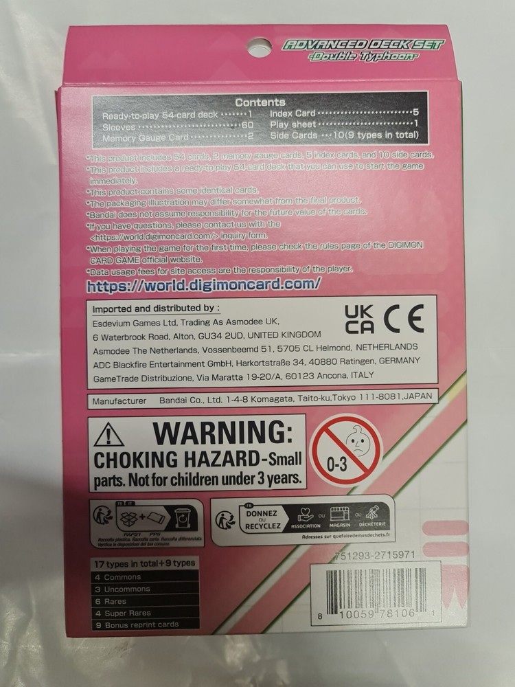 Digimon Advanced Deck Set Double Typhoon ST17 new Sealed