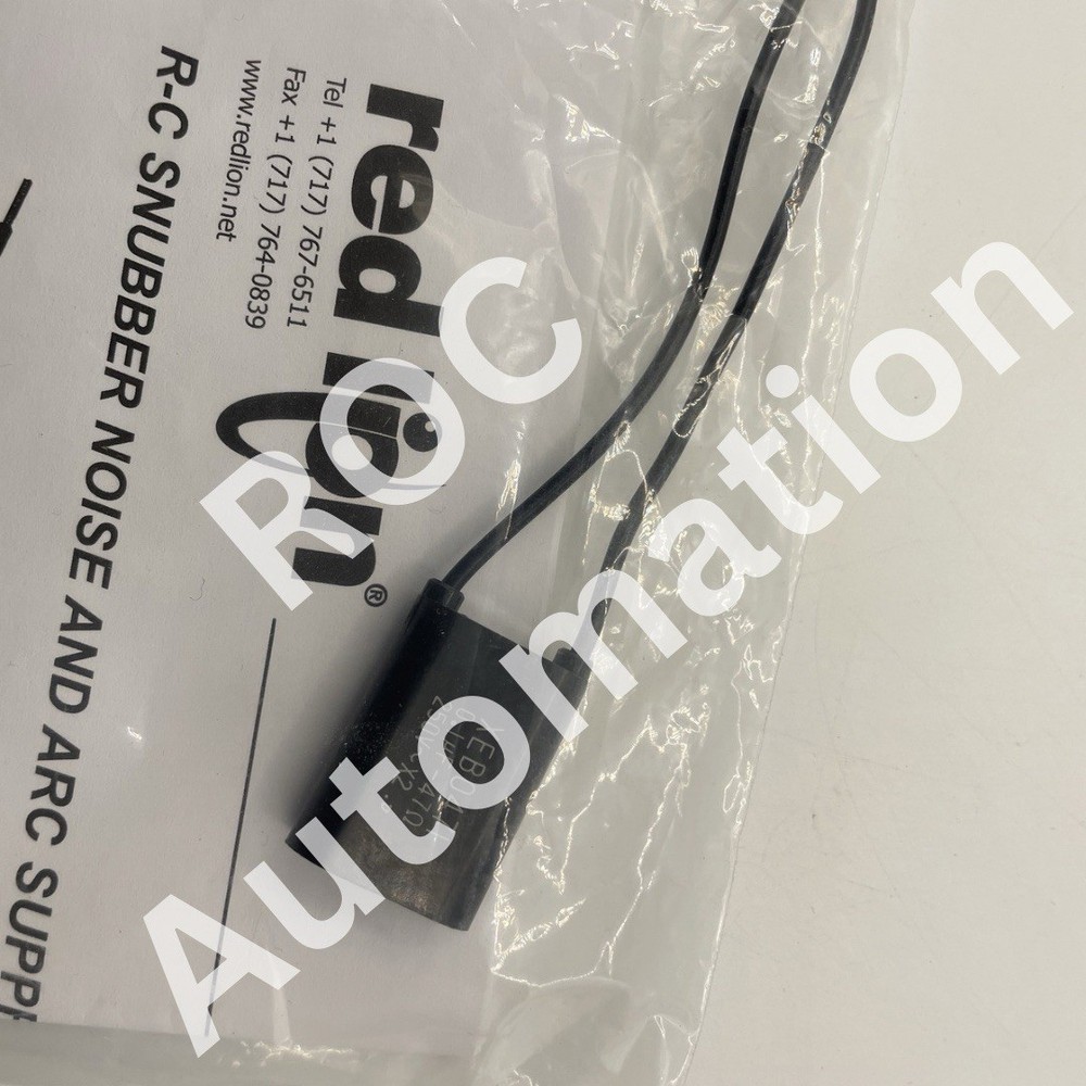 New XEB0471 Network Suppressor