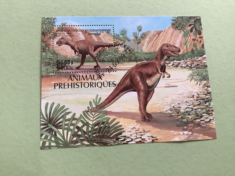 Prehistoric Animals stamp sheets R49659