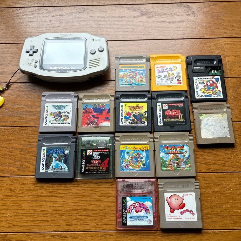 Nintendo Game Boy Advance White Console w/ Games Bundle Set Japan