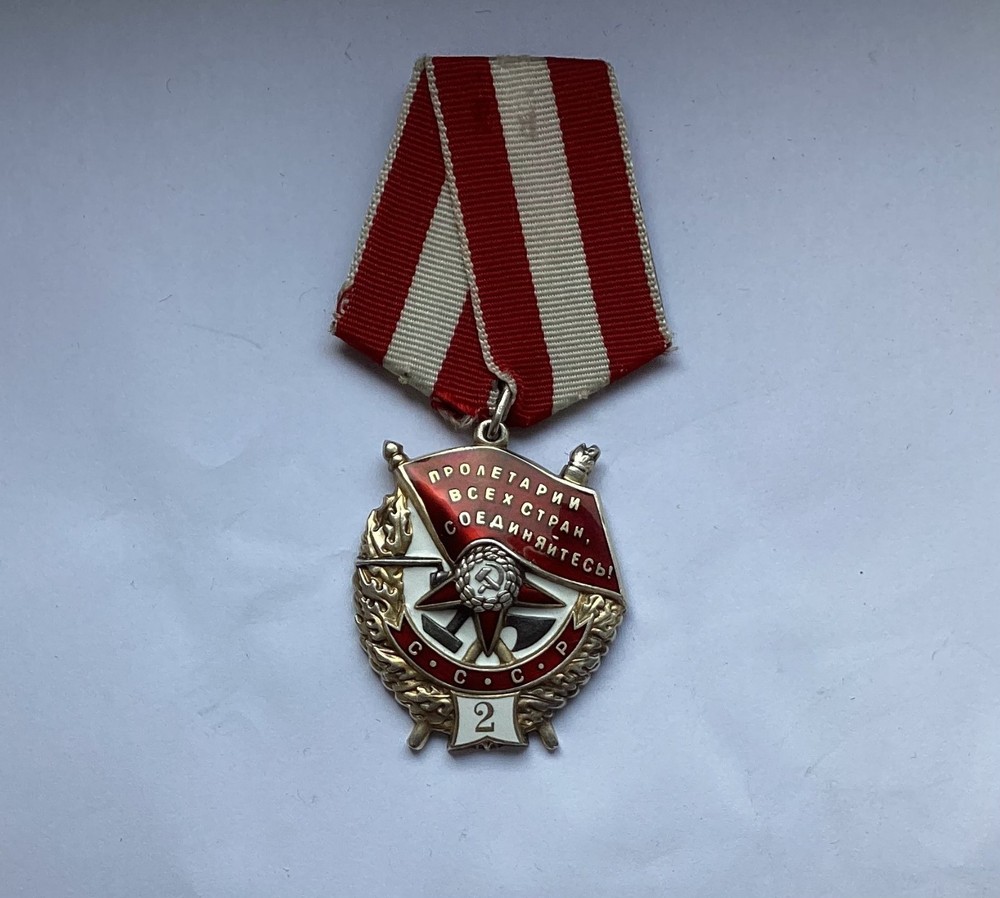 soviet silver order medal red banner 2