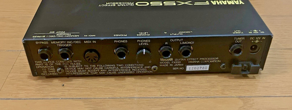 Yamaha FX550 Guitar Effect Processor Made in Japan Half Rack Effects Used