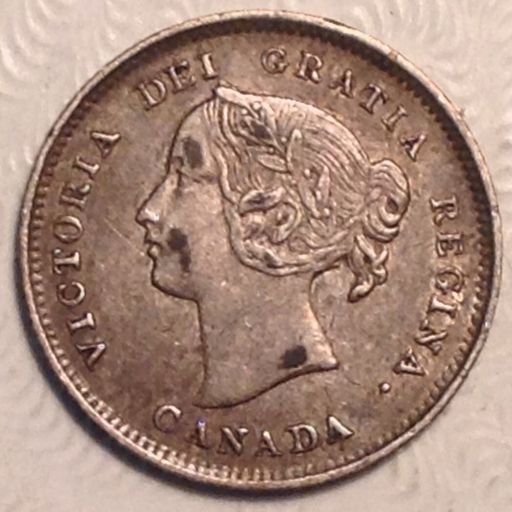 - Canada 1892 Five (5) Cents Victoria