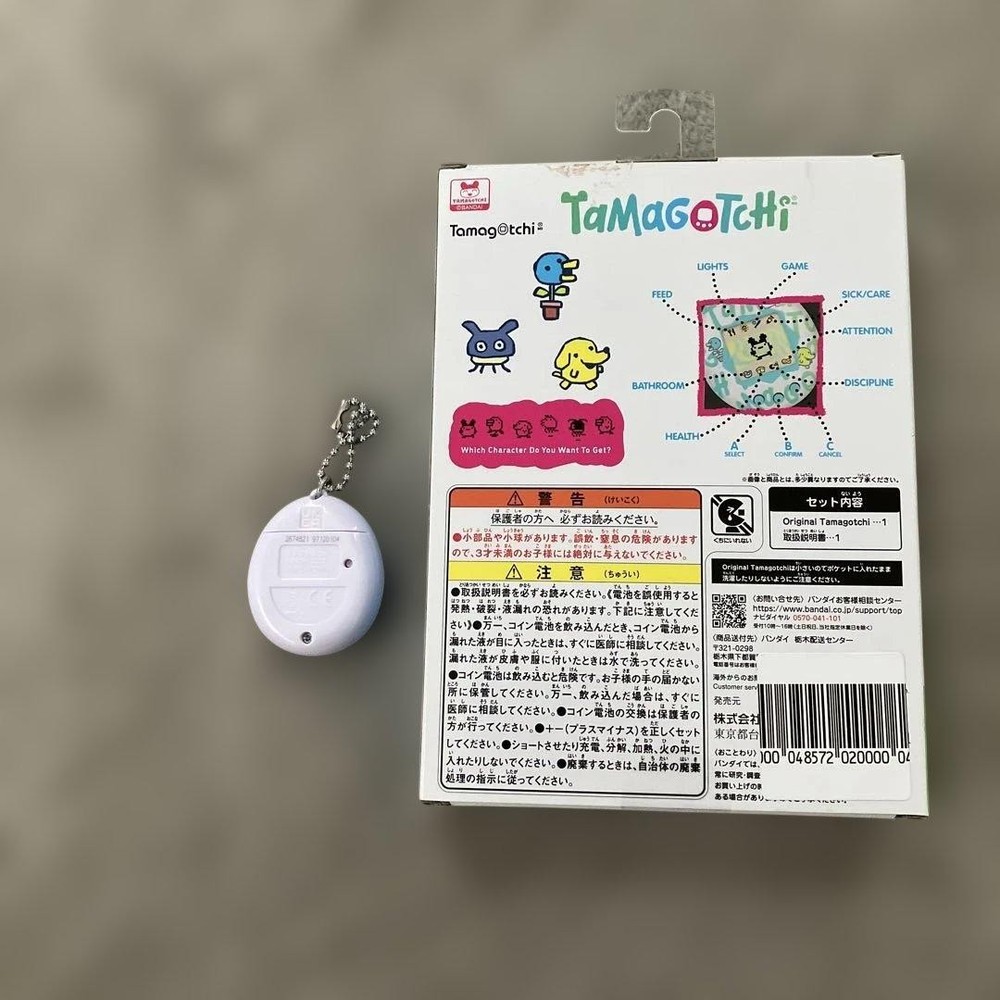 Tamagotchi Gen 2 Virtual Pet
