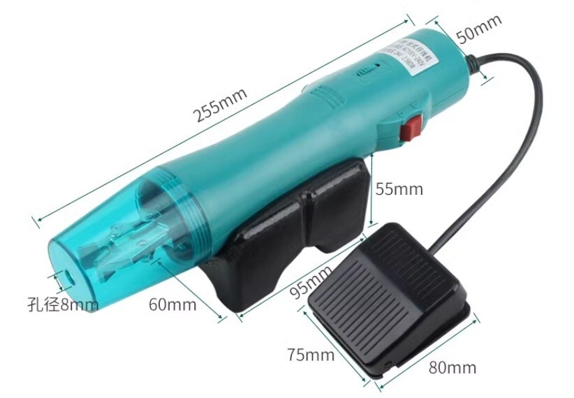 Handheld desktop dual-purpose electric twisting machine with adjustable speed