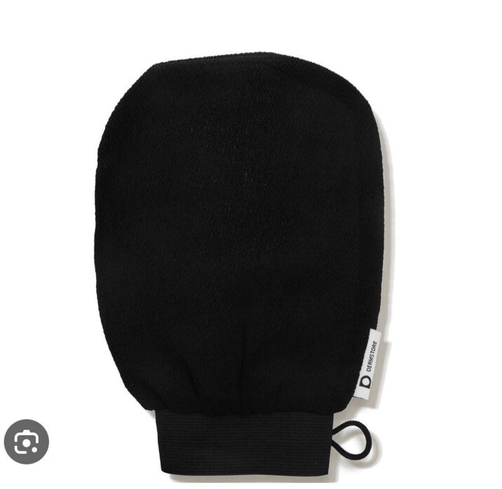 Dermstore Exfoliating Mitt NEW Sealed X2