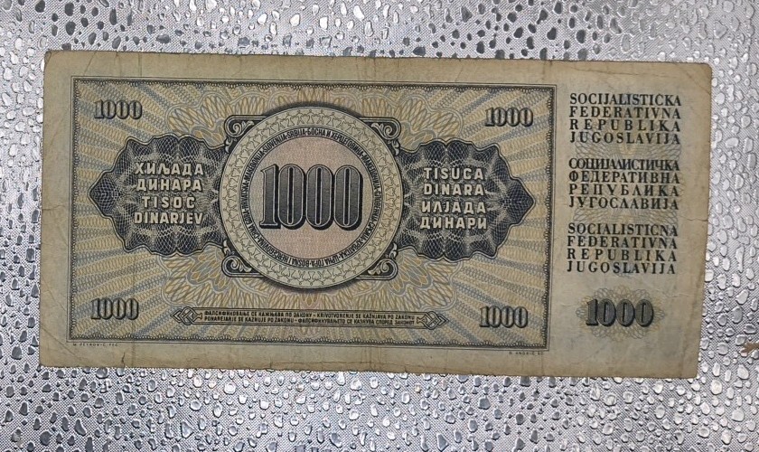 1981 - Yugoslavia 1000 Dinar Bank Note