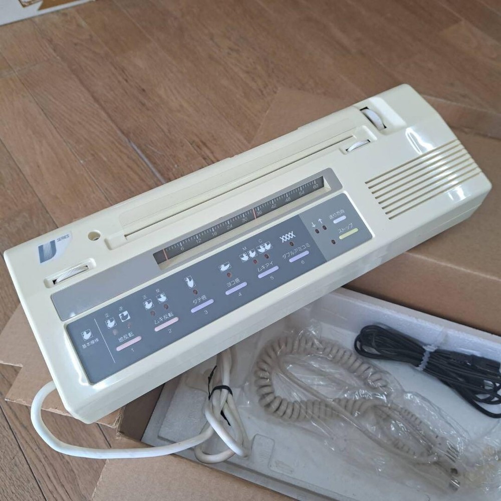 Silver Reed EC1 Electronic Knitting Machine Electronic Controller from Japan