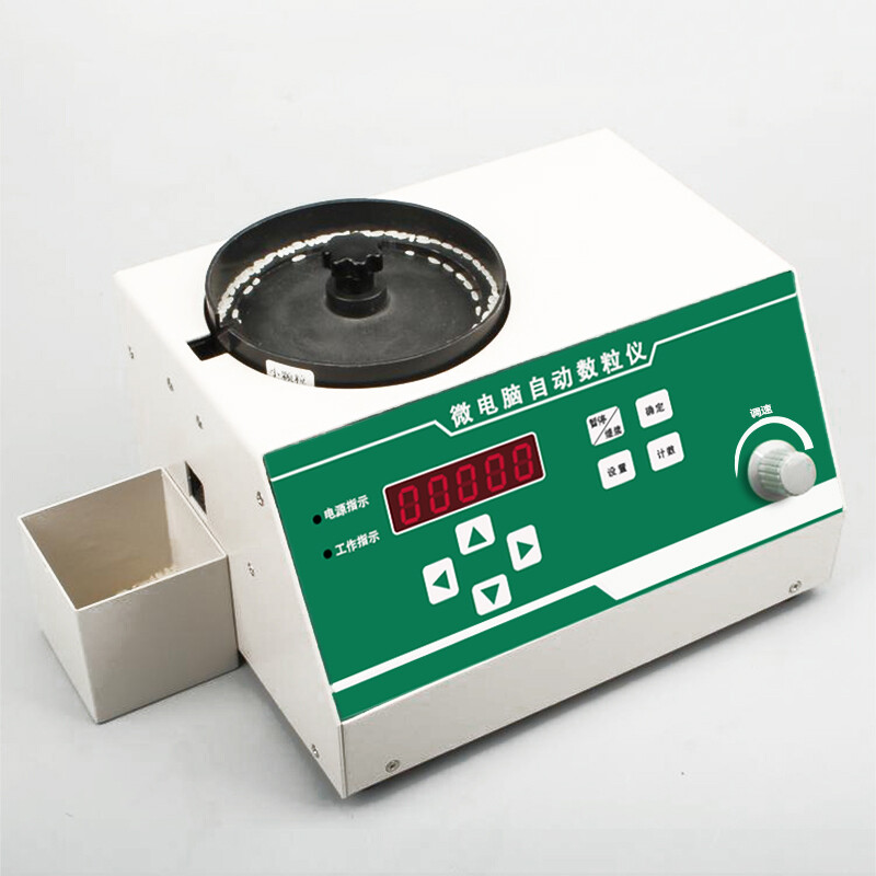 Seed Counting Instrument Corn Soybean Grain Rice Microcomputer Counting Machine