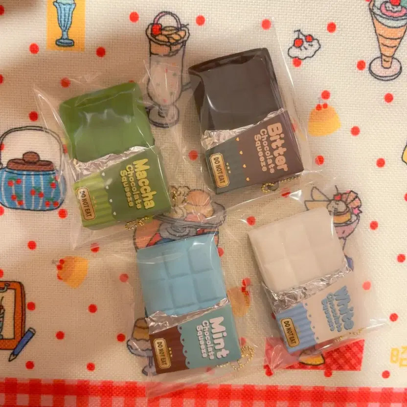 Chocolate Keyring