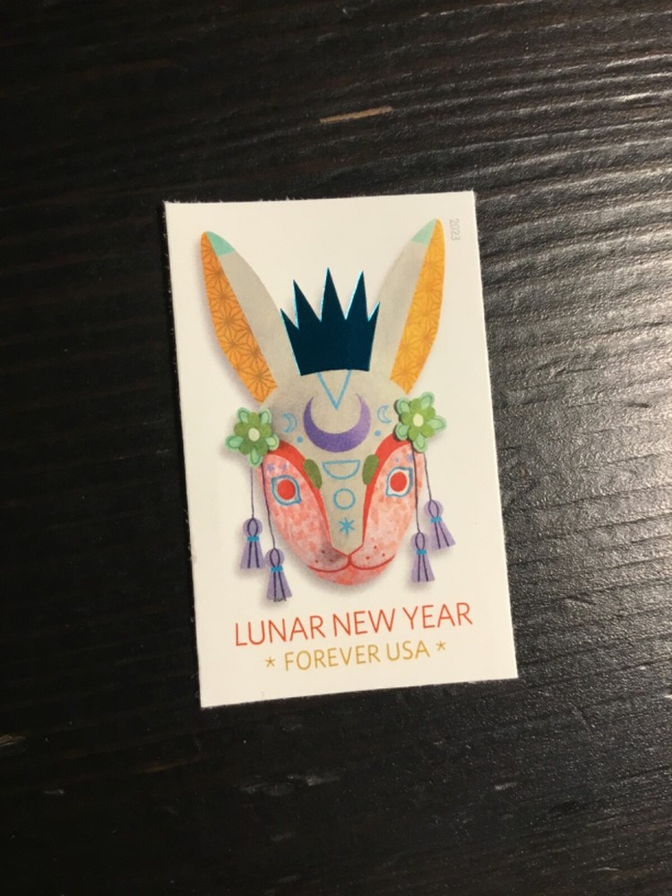 #5744a..LUNAR NEW YEAR RABBIT…NDC(imperf)…MNH. REF#3