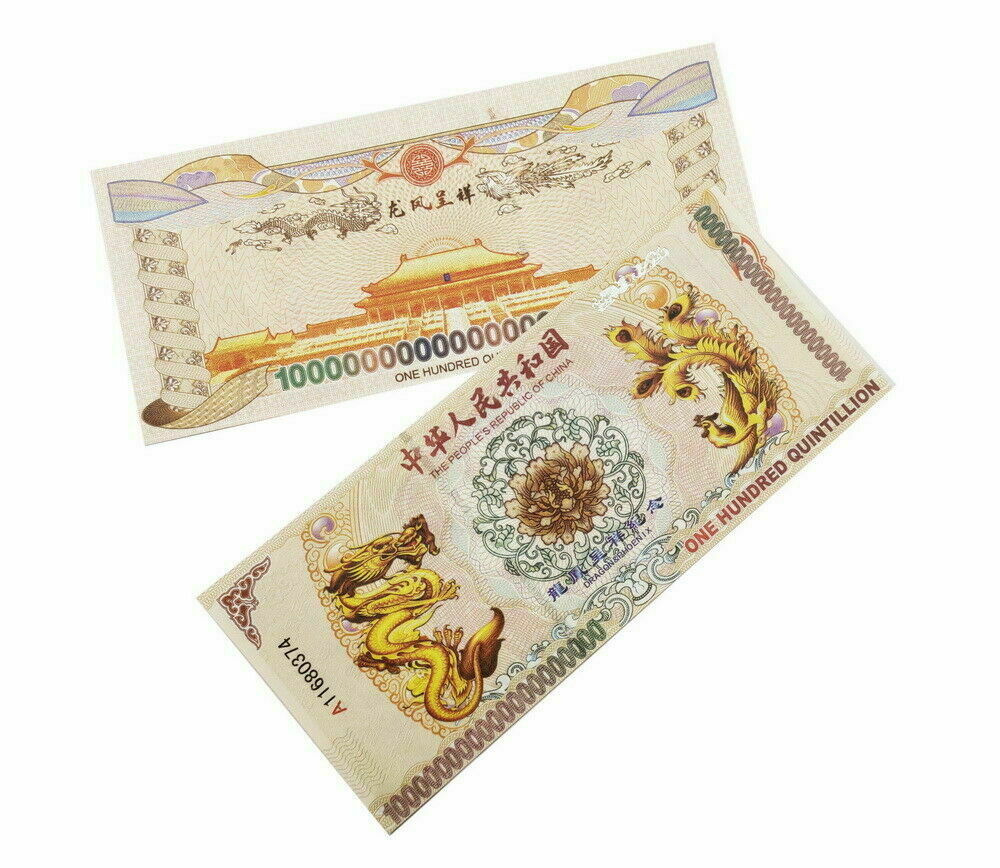 Chinese Dragon & Phoenix 100 Quintillion Yellow Commemorative Notes