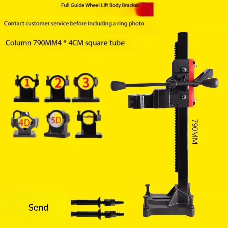 Water Drill Machine Reinforced Support Full Guide Wheel Lifting Body Support