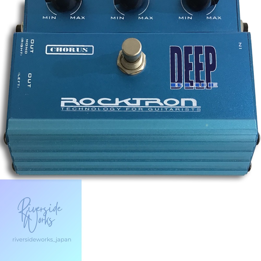 ROCKTRON DEEP BLUE (60)