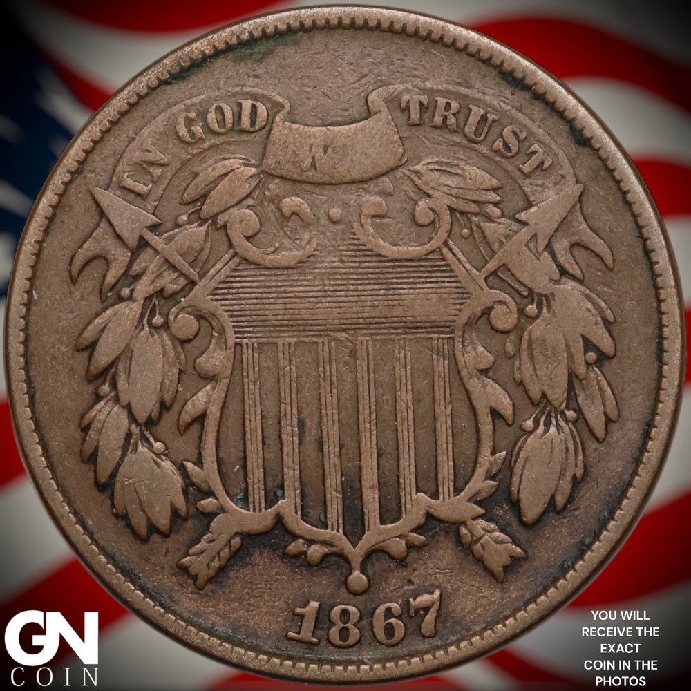 1867 2 Cent Piece B2348