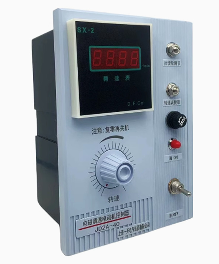New DELIXI JD2A-40 Electromagnetic Speed Regulation Motor Controller 11-40KW