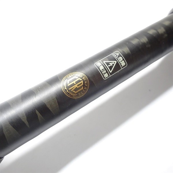 JACKALL BPMBC-67MH+ Cond/C
