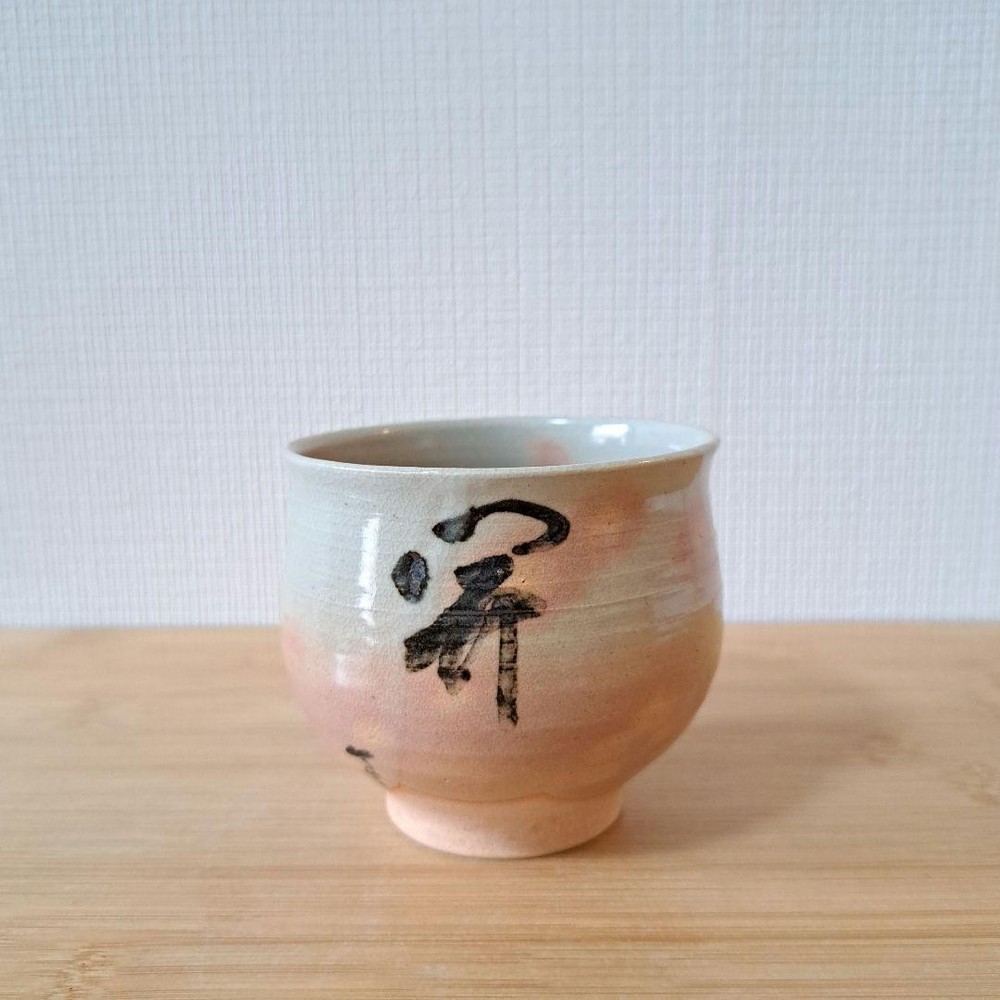 Tea Utensils Preduction Sencha Murata Kamisui Kyoto Ware