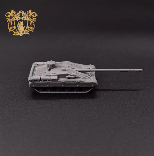 1/144 Soviet Kuster engineering tank destroyer Unpainted
