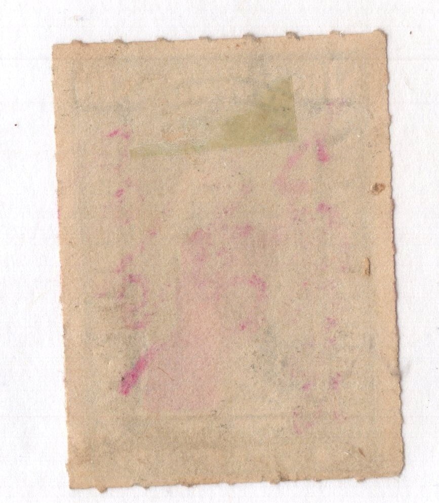 U.S. - R176 - Jan 6, 1899 cancel