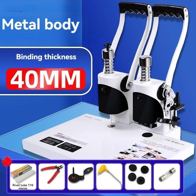 Electric Adhesive Binding Machine, Document Punching Machine, Binding Machine