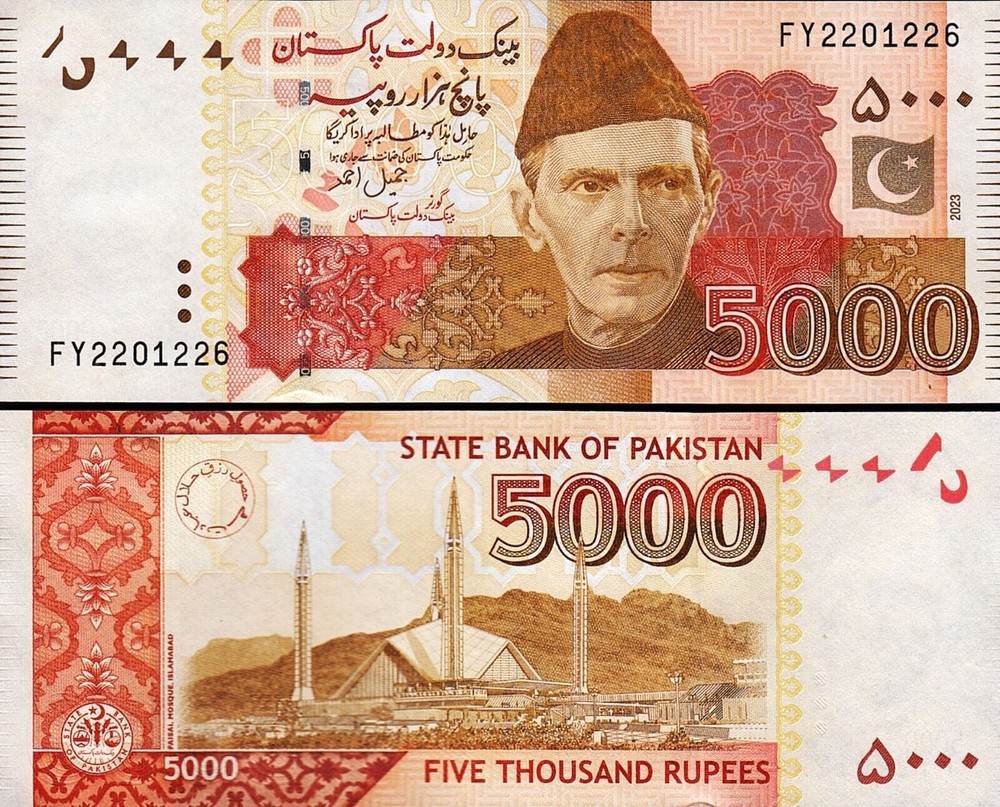 Pakistan 5000 Rupees 2023 UNC