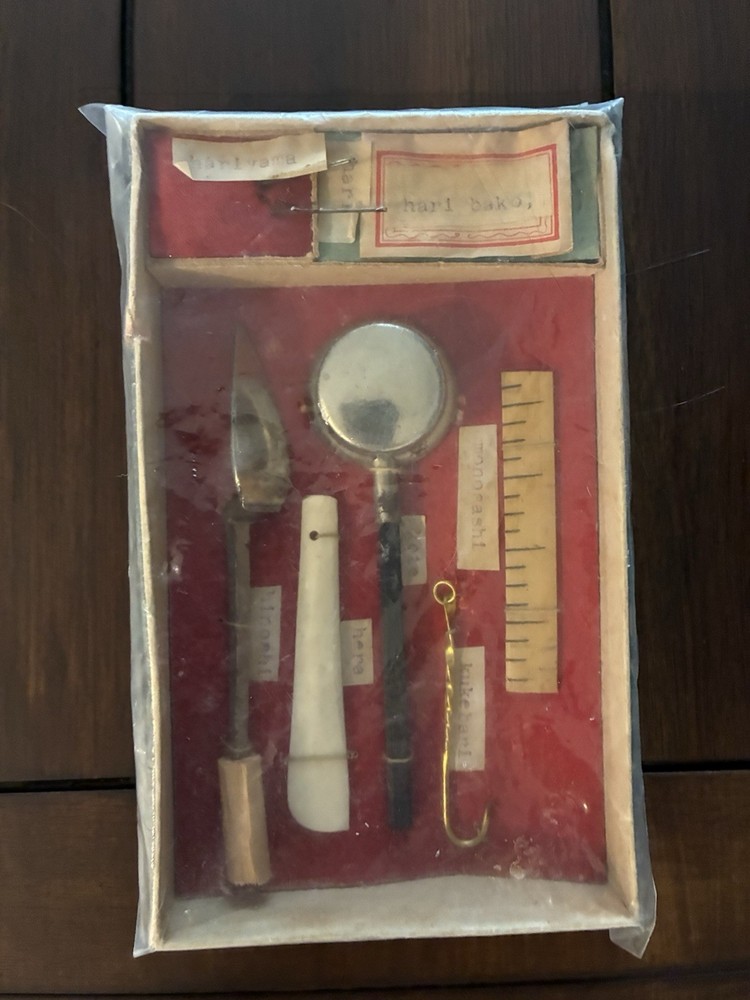 japanese dissection kit student vintage