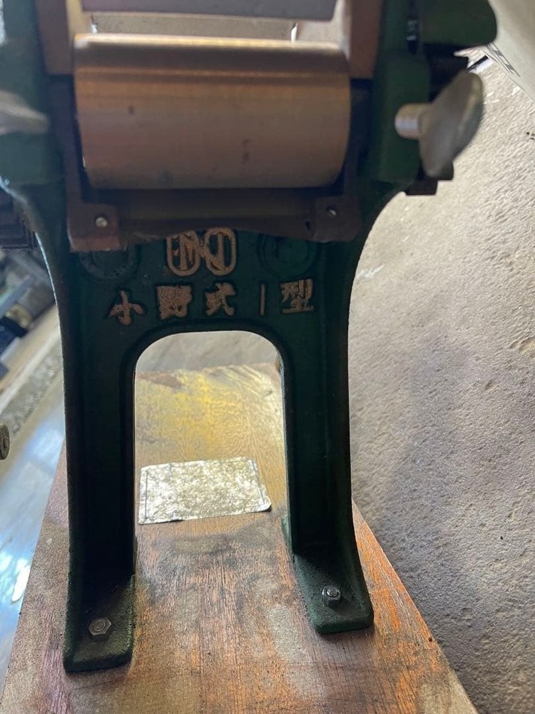 Noodle Making Machine Ono Type1 Noodle Ramen Udon Soba