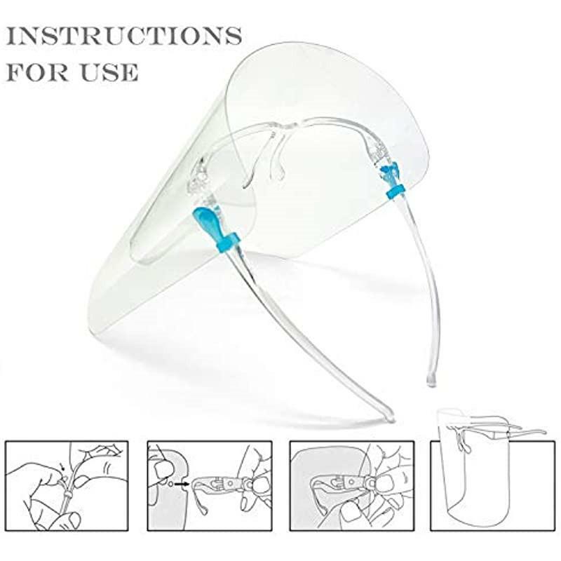 Face Shield Clear Glasses Protector