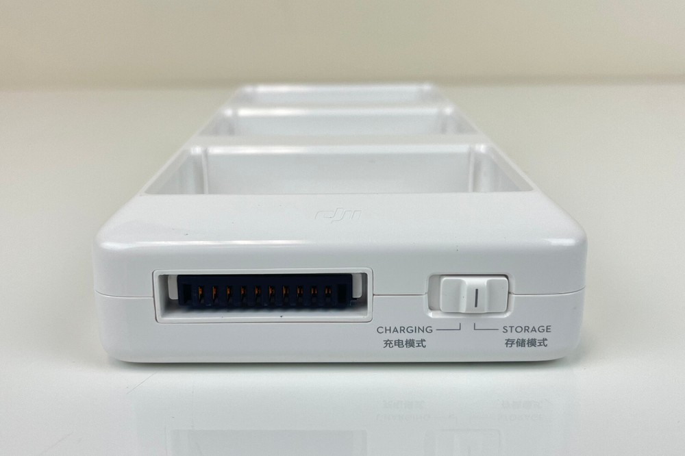 DJI Battery Charging Hub for Phantom 4 Quadcopter