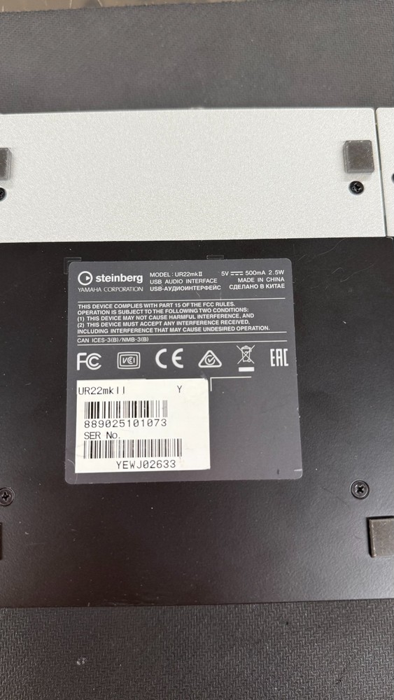 Steinberg UR22MKII