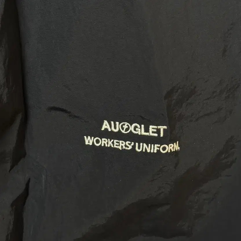 Moype Aufgilet Uniform Set