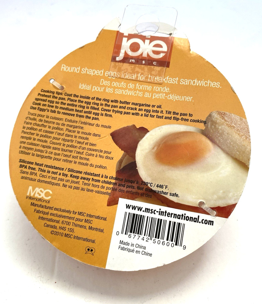 Joie Eggy 3.5" Non-Stick Silicone Compact Egg Ring with Folding Handle, Orange