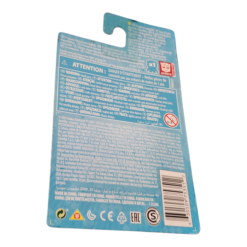 Hasbro Botbots Series 5