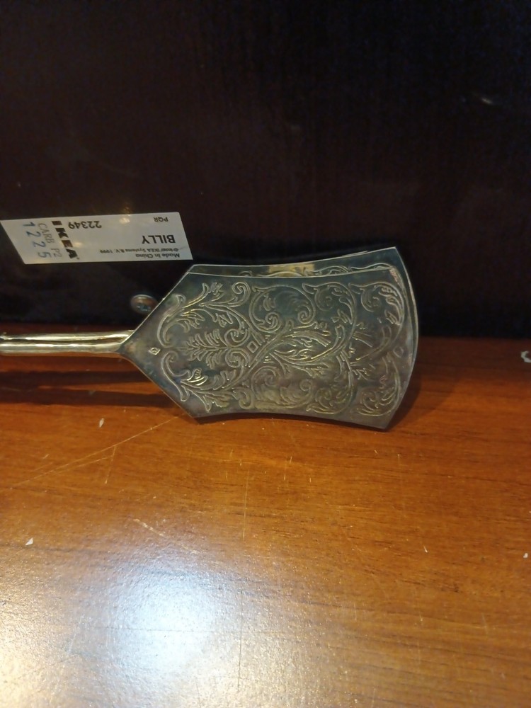 SILVER PLATED SALAD SCISSORS