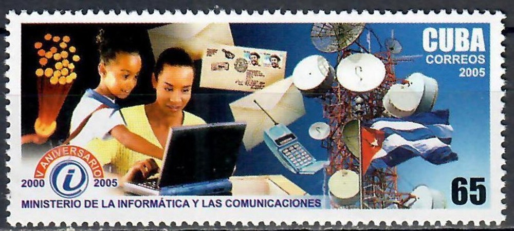 sCUBA Sc# 4451  INFORMATION TECHNOLOGY Communications  2005  MNH