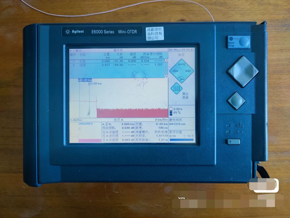 Agilent E6000 Series Mini-OTDR
